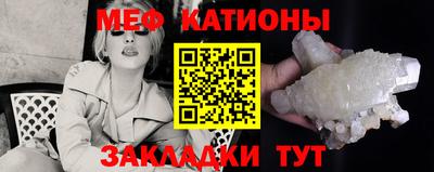 гашиш Можга
