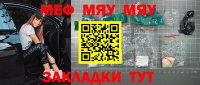 гашиш Можга