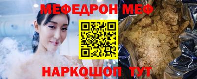 PSILOCYBIN Можайск