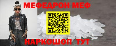 PSILOCYBIN Можайск