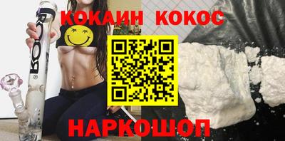 PSILOCYBIN Можайск