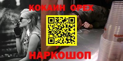 герыч Моздок