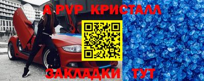 PSILOCYBIN Можайск