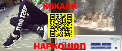 герыч Моздок