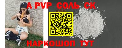гашиш Можга