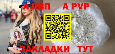 герыч Моздок
