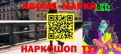 PSILOCYBIN Можайск
