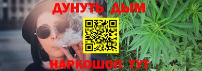 герыч Моздок