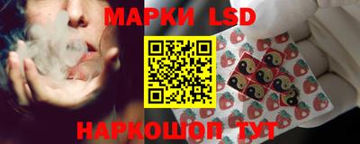 герыч Моздок