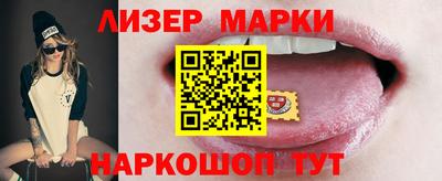 герыч Моздок