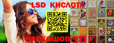гашиш Можга