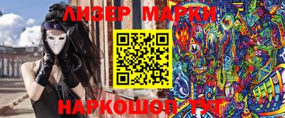 герыч Моздок