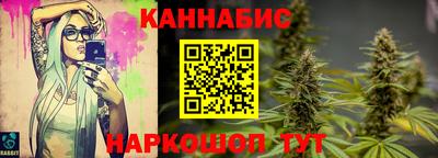 герыч Моздок