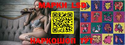 гашиш Можга