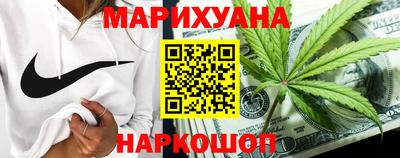 PSILOCYBIN Можайск