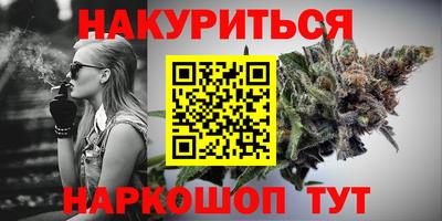 PSILOCYBIN Можайск