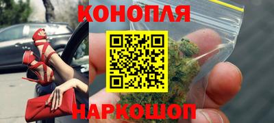 гашиш Можга