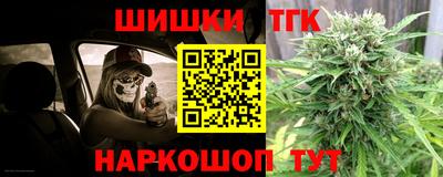 PSILOCYBIN Можайск
