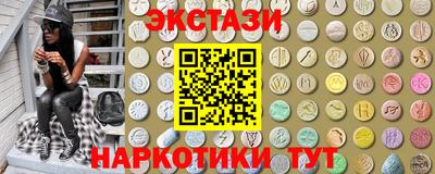 гашиш Можга