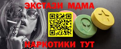 герыч Моздок