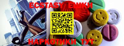 герыч Моздок