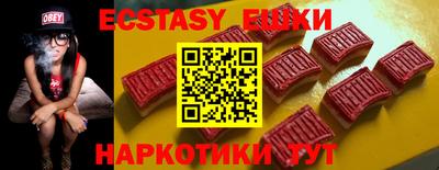 герыч Моздок