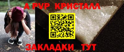 гашиш Можга