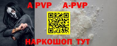 герыч Моздок