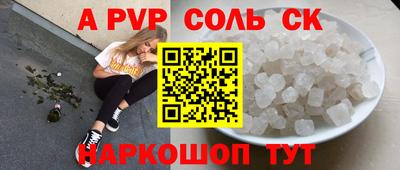 гашиш Можга