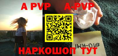 герыч Моздок