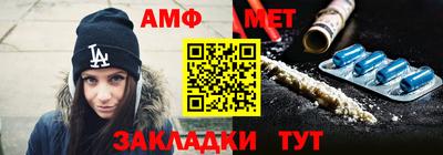 герыч Моздок