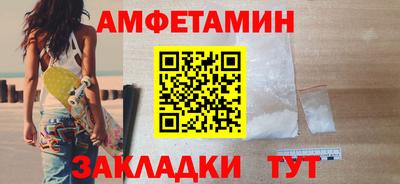 PSILOCYBIN Можайск