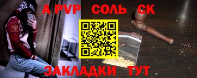 PSILOCYBIN Можайск