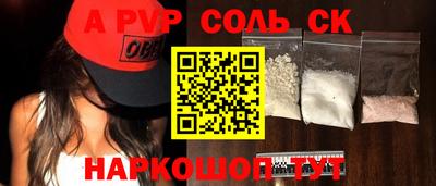 гашиш Можга