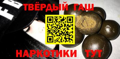 герыч Моздок