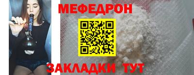 гашиш Можга