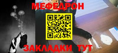 PSILOCYBIN Можайск