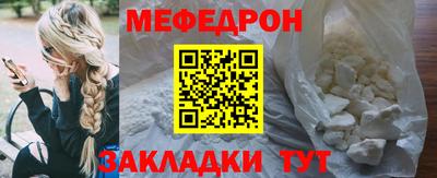 PSILOCYBIN Можайск