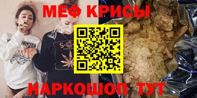 герыч Моздок