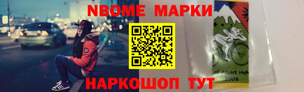 ЛСД экстази  ЛСД экстази кислота  Братск  hydra сайт  LSD-25 экстази кислота  Вход с VPN 
